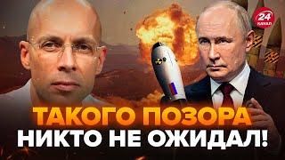 ️АСЛАНЯН: Я не узнаю РОССИЮ! У Путина обсудили ПЛАН по ЯДЕРНОМУ УЧЕНИЮ