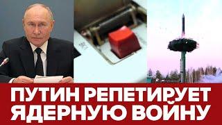  СРОЧНО Россия репетирует ядерную атаку на США #новости #ядерноеоружие #война #кадыров #спецназ