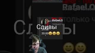 Обнова через 10 минут !!! #standoff2 #обновление #0.20.0