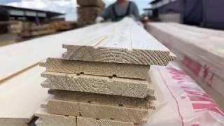 Вагонка Классика 12.5*96 мм, сорт AB