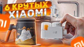 6 Крутых XIAOMI товаров о которых ты мог не знать