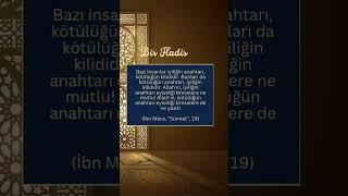 Bir Ayet | Bir Hadis | Bir Dua #islam #bakara #hak #batıl #iyilik