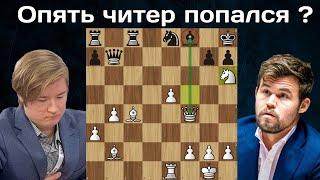 Читерский скандал в Катаре! Алишер Сулейменов громит Магнуса Карлсена в одну калитку!