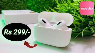 Purchased Airpods Pro From Meesho In Just 300 Rs  | Cheapest Earbuds In Market | Is it worth 