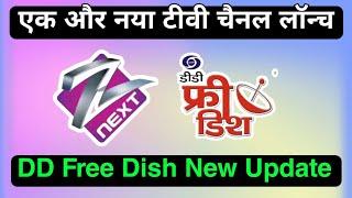 DD Free Dish New Hindi GEC Tv Channel Launch In MPEG 2 Box @BreakingNewsDth