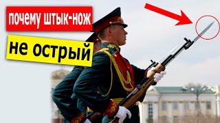 Почему штык нож тупой? Секрет раскрыт!