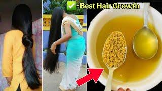 Fenugreek Hair Growth | FAST HAIRGROWTH#longhairgrowth#longhaircare