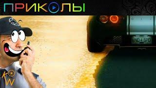 NFS Undercover — Полицейский Юмор • Выпуск 2