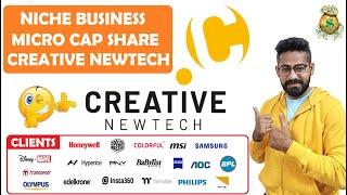 CREATIVE NEWTECH SHARE   NICHE BUSINESS   NEW B2B ONLINE PLATFORM 