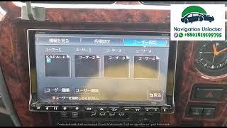 Clarion nx808 unlock solution