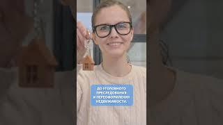 Помощь адвоката в Беларуси. Бесплатная юридическая консультация