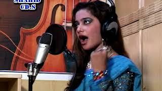 Kareshma Tapi Pa Rehan pur ki Rata kena  Za Ba Mazar La da Beyari bBaba Darzma
