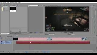 Vegas pro как отделить звук от видео.