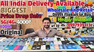 Starting from just ₹4000/- | Cheapest OnePlus, Samsung, Redmi, Realme, Oppo, Vivo | QC Phones W...