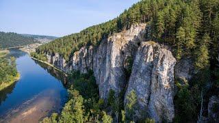 Достопримечательности Башкирии /Sights of Bashkiria