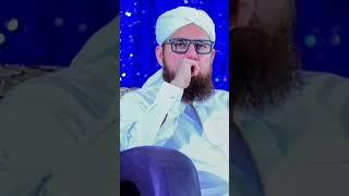 Abdul Habib Attari new||Abdul Habib Attari new emotional bayan ||#emotionalbayan #takrir #trending