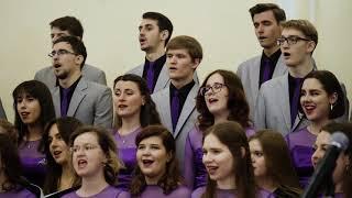 Kalkadunga Yurdu — Lobachevsky University Choir (NNSU Choir)