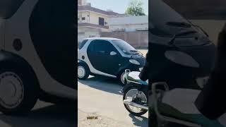 China car Launch in Pakistan || Good News.