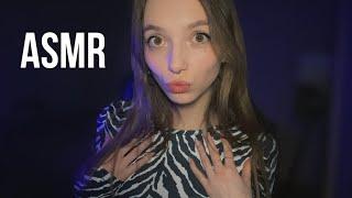 АСМР РАССЛАБЛЮ ТВОИ УШКИ ️ASMR RELAXING YOUR EARS