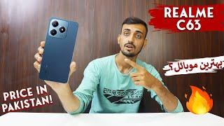 Realme C63 Price in Pakistan | Full Specs Review