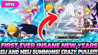 *FIRST EVER INSANE* NEW YEARS MELIODAS & ELIZABETH SUMMONS! WTFFFF! (7DS Grand Cross Festival Banner