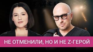 Нагиев возвращается на ТВ. Почему его не запретили, как Урганта и Галкина