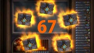 Hearthstone Самые смешные моменты №67