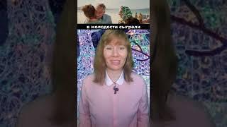 Билет в рай