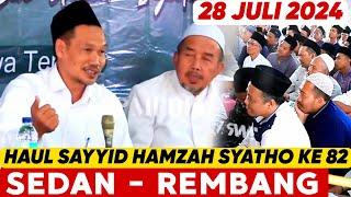 GUS BAHA Terbaru 28 Juli 2024 ‼️ Haul Sayyid Hamzah Syatho ke 82  Sedan Rembang Reaction