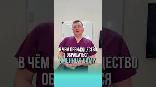 Курсы массажа и реабилитолога в Москве #массаж #курсымассажа #массажныекурсы