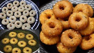 चावल के आटे का नया कुरकुरा नाश्ता बच्चे तो माँग माँग के खाएंगे - Rice Snack Recipe