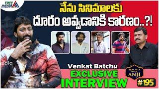 Actor Venkat Batchu Exclusive Interview | Chiranjeevi | Real Talk With Anji #195 | Tree Media