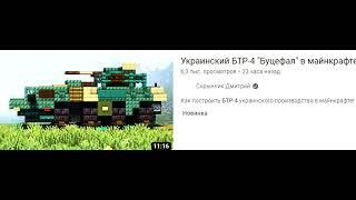 Скрынник... minecraft 1.16.5 holyworld