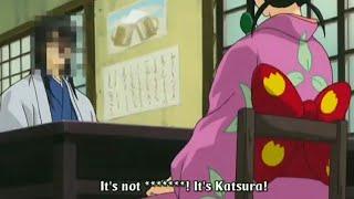 ******* Janai Katsura Da