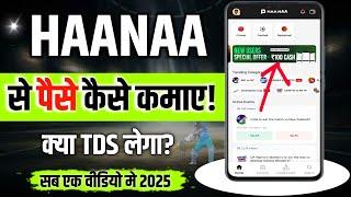 Ha Na App Se Paise Kaise Kamaye? (Full Guide) | Ha Na Kaise Use Kare | Opinion Trading | Ha Na App