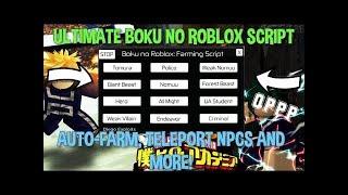 BOKU NO ROBLOX OP SCRIPT! AUTO FARM, AUTO ATTACK AND MORE! [WORKING]{NOT PATCHED}