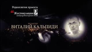 "Воздух чист..."    Международный проект УПШ