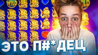 ДИКИЕ БОНУСКИ в GOLDEN FISHTANK 2! со 100 000 В FUNKY TIME