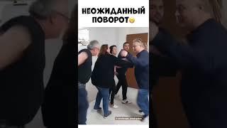 Неожиданный поворот | Очередь в туалет