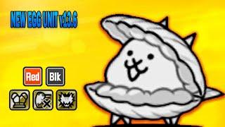 Battle Cats - Clam Cat, Ancient Egg N206 Review (Update v13.6)