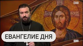 Христос научил нас, как правильно молиться. Протоиерей  Андрей Ткачёв.