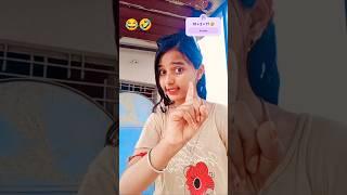 Backbencher be like  #teacher #comedy #funny #schoollife  #viralvideo #shorts