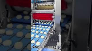 High Quality Fully Automatic Dough Divider Rounder Machine Dough Rounding Machine  Dough Divider