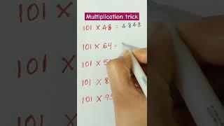 multiplication trick for competitive exams #multiplication #multiply_short_tricks #mentoravika