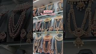 Cheapest Bridal jewellery market in Mumbai | Mohatta Cloth market #youtubeshorts #shorts #bridal