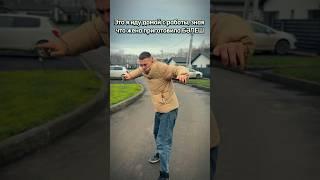 Татары поймут #кызыкмызык #татарыпоймут #юмор #татары #жиза #кызык #смех #казань #татарин #блогер