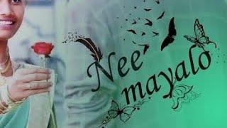 #Latest Nee Mayalo Twist Love Story Short Film Release Date | Harish, Preethi,Venkatesh, | Raj Films