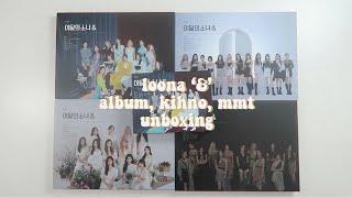  unboxing all 4 versions & kihno of loona’s 4th mini album "&" // + 12 mmt copies