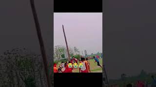 deber deb mohadeb deno baba sidide