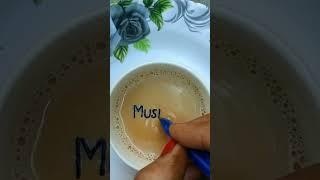 dedicated for all  muskan  lovers